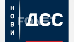 Izvlačenje novca za SNS